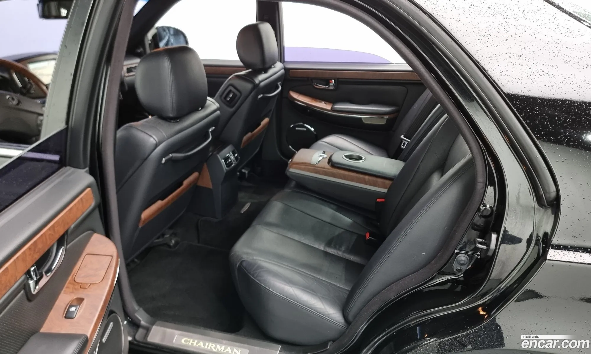 Korex Auto Trade - фотография 2432695