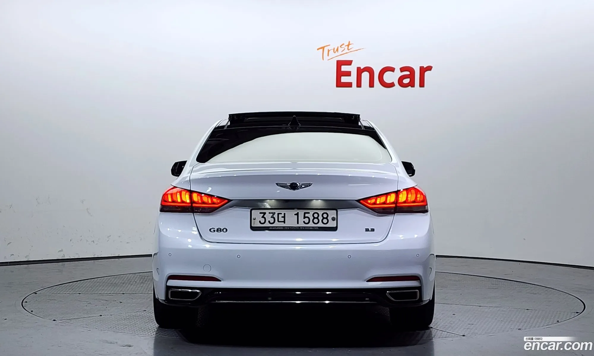 Korex Auto Trade - фотография 12395280