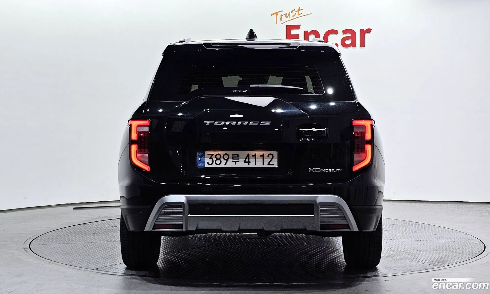 Korex Auto Trade - фотография 17227570