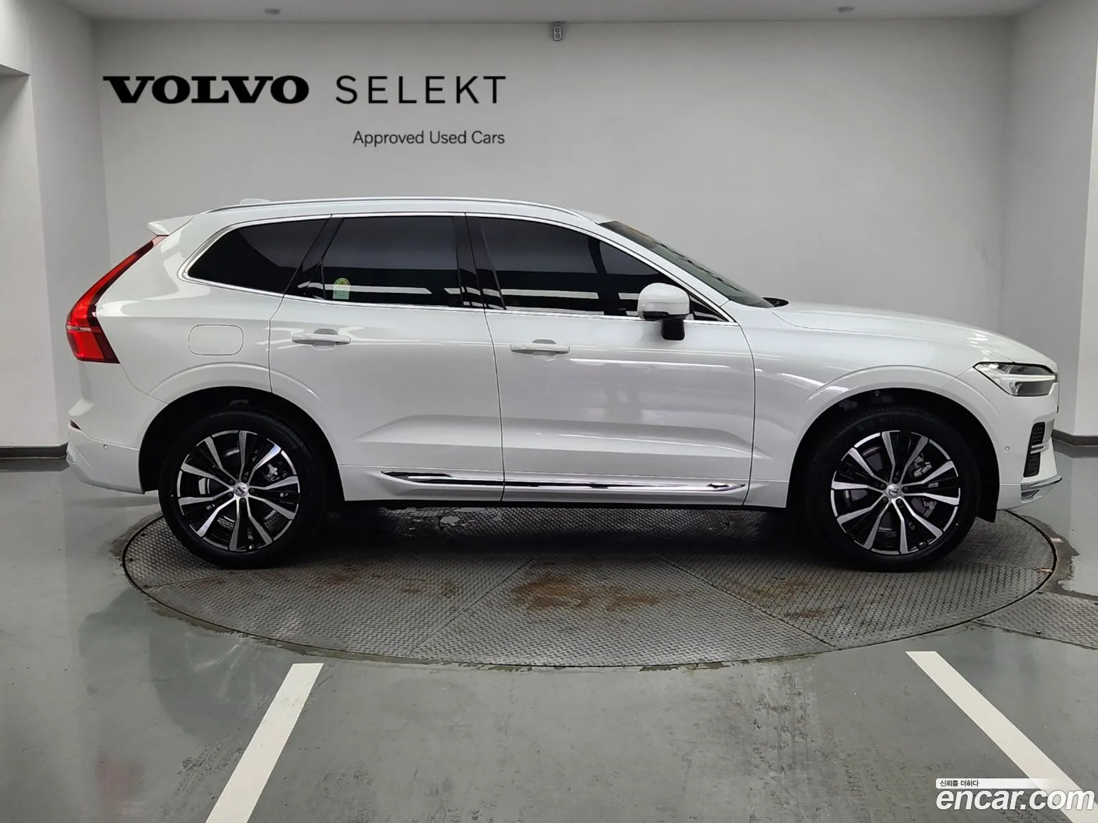 Korex Auto Trade - фотография 3823547