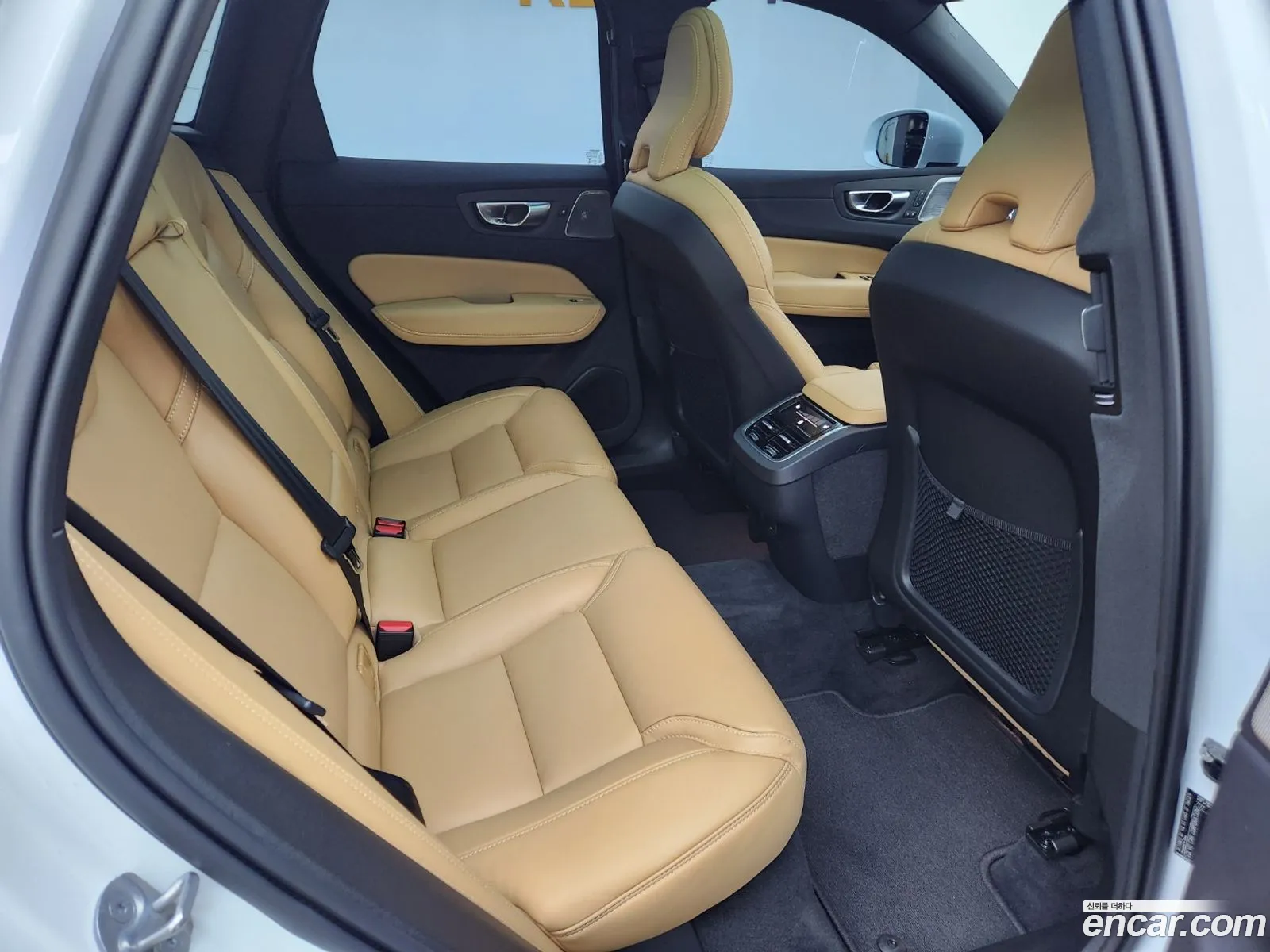Korex Auto Trade - фотография 3823540