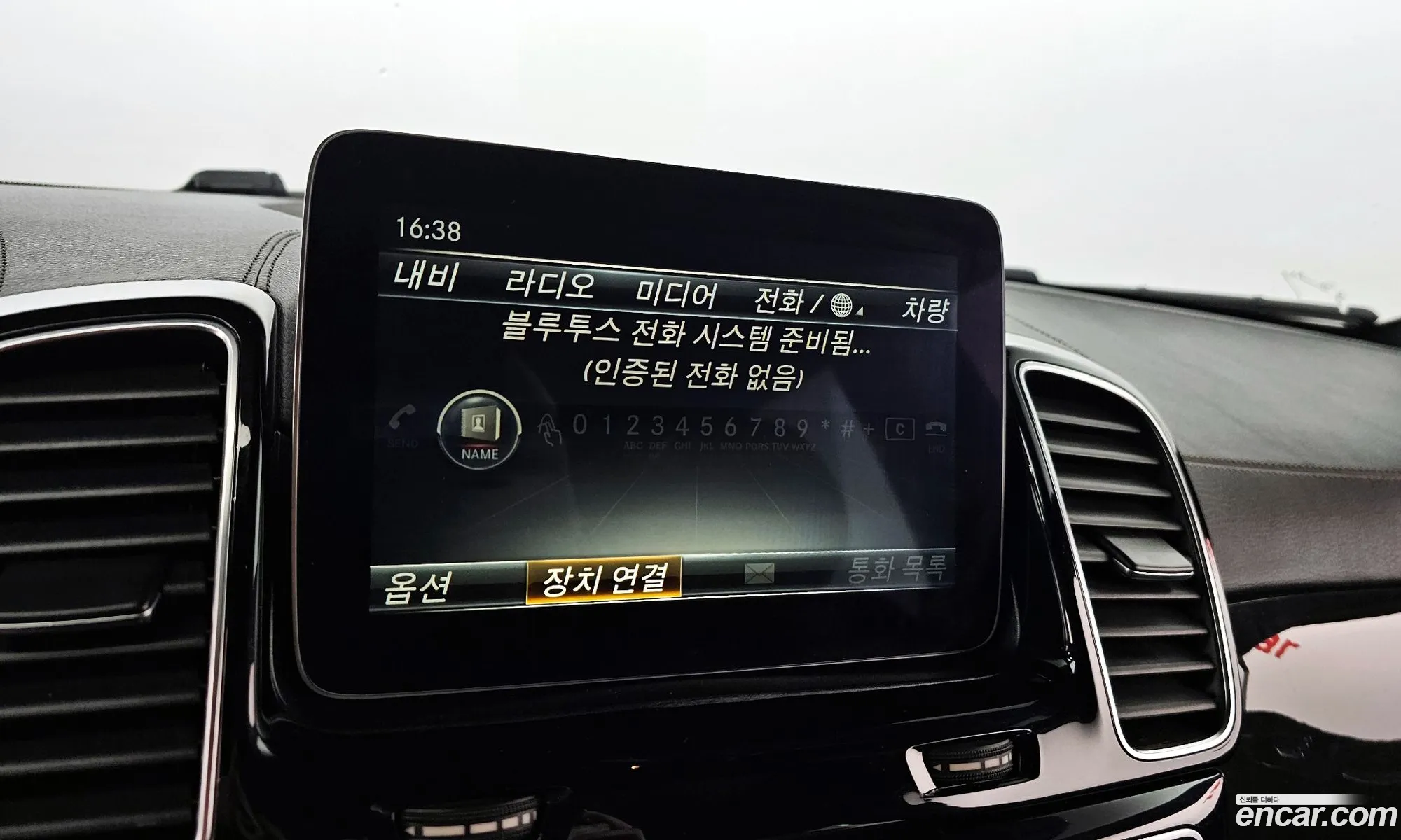 Gls-Class X166Gls350 D 4Matic - фотография 6774203