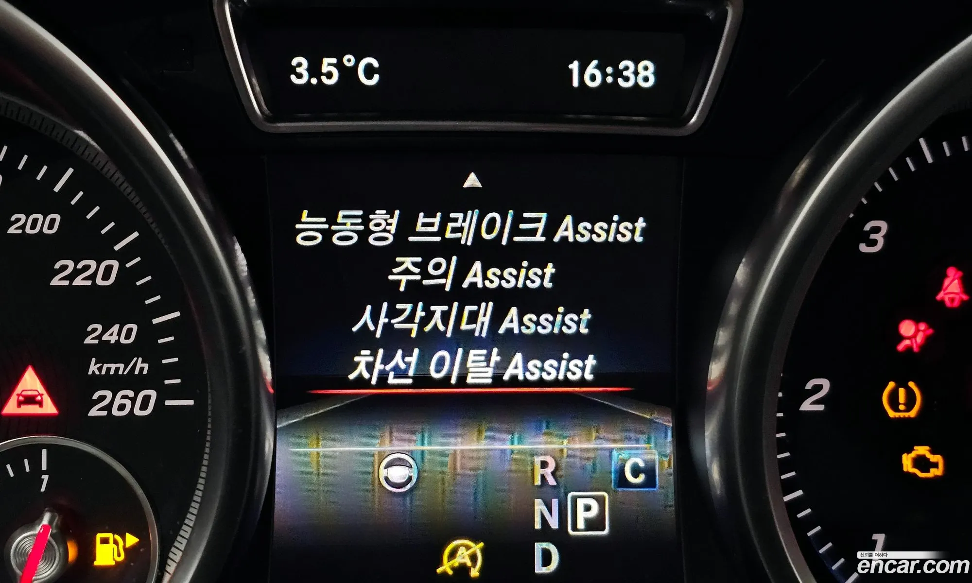 Gls-Class X166Gls350 D 4Matic - фотография 6774202