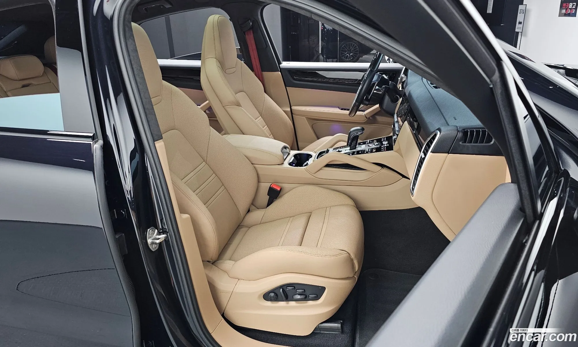 Korex Auto Trade - фотография 6096481