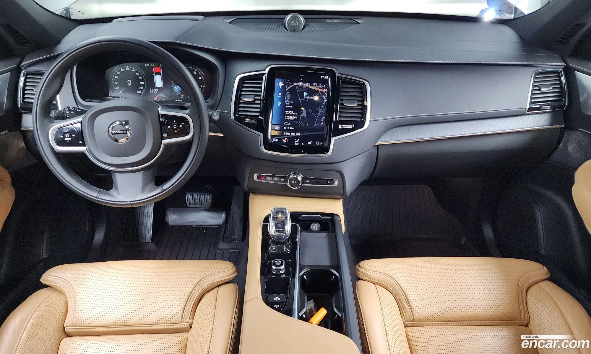 Korex Auto Trade - фотография 5042522