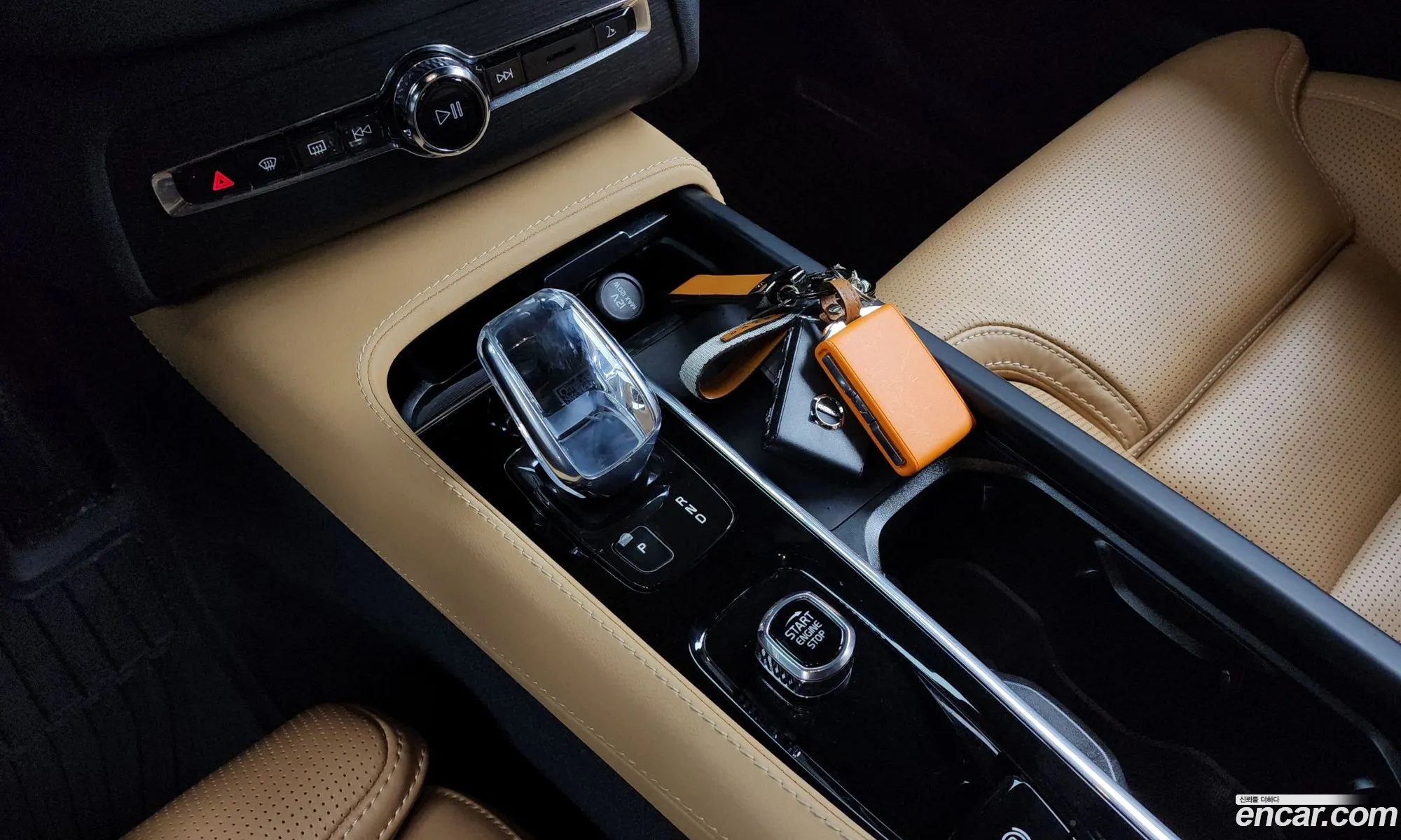 Korex Auto Trade - фотография 5042520