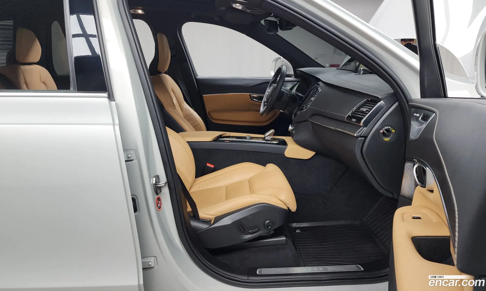 Korex Auto Trade - фотография 5042518