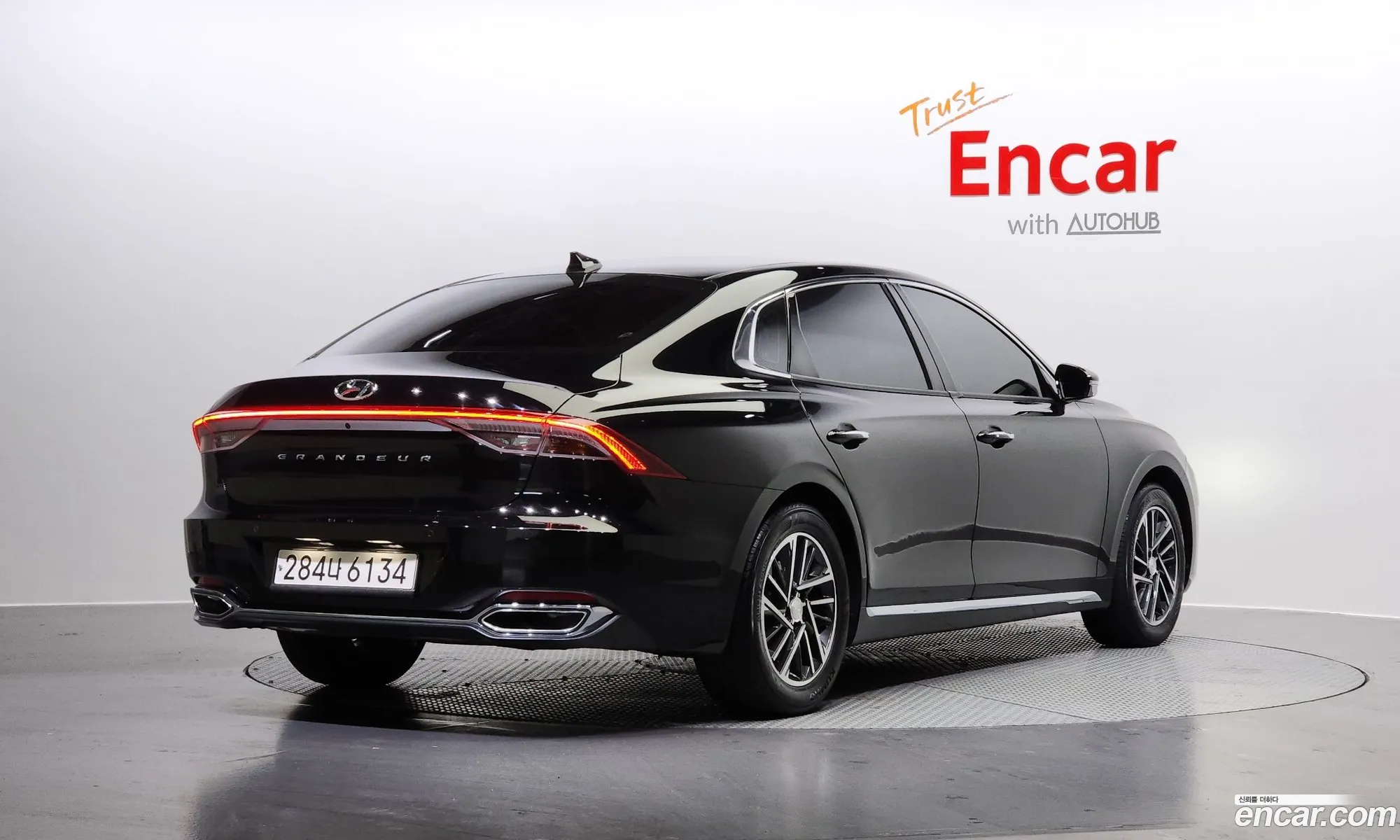 Korex Auto Trade - фотография 2436471