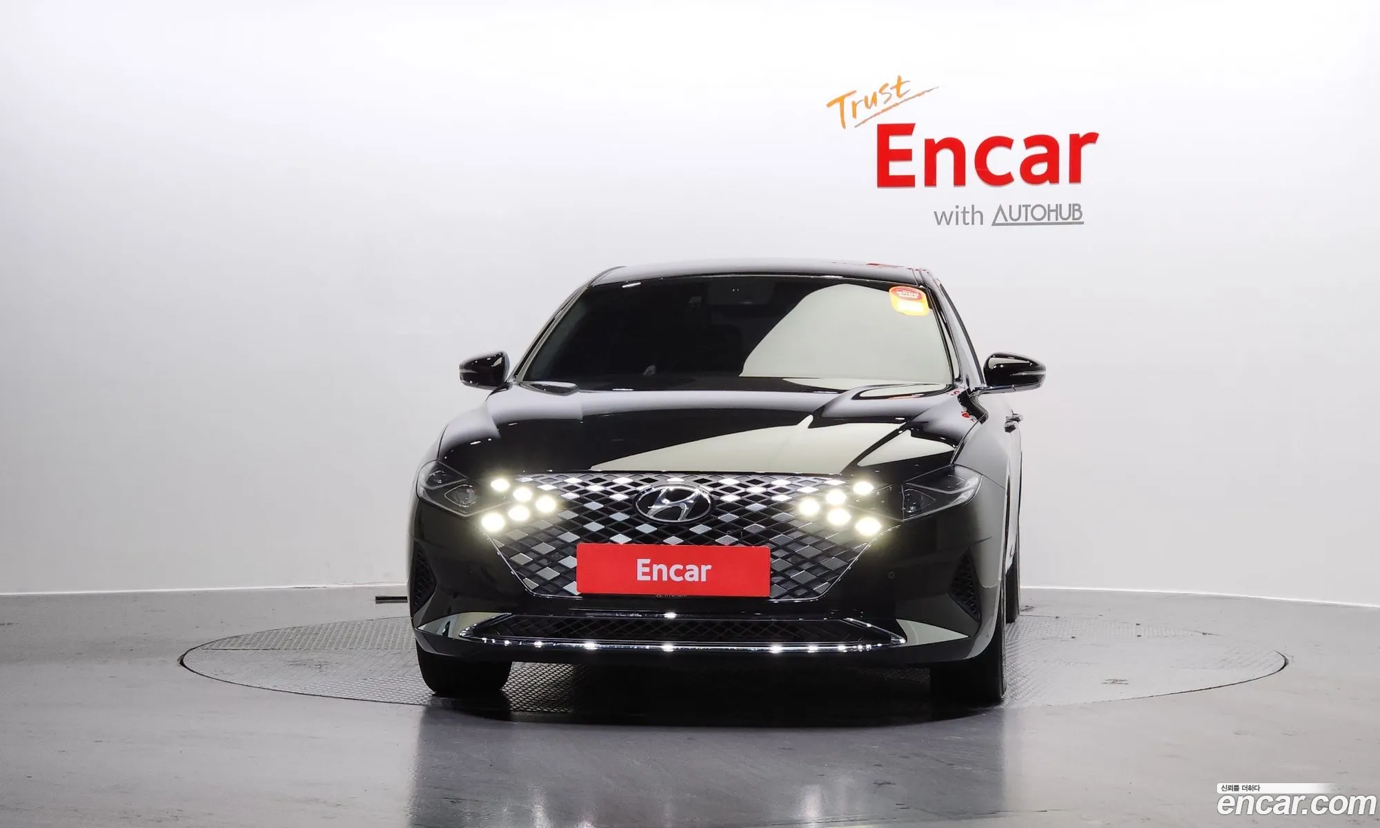 Korex Auto Trade - фотография 2436470