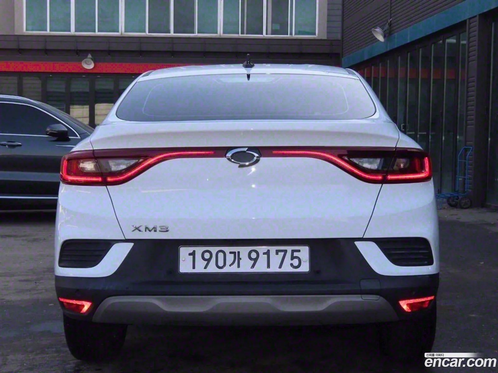 Korex Auto Trade - фотография 11117506