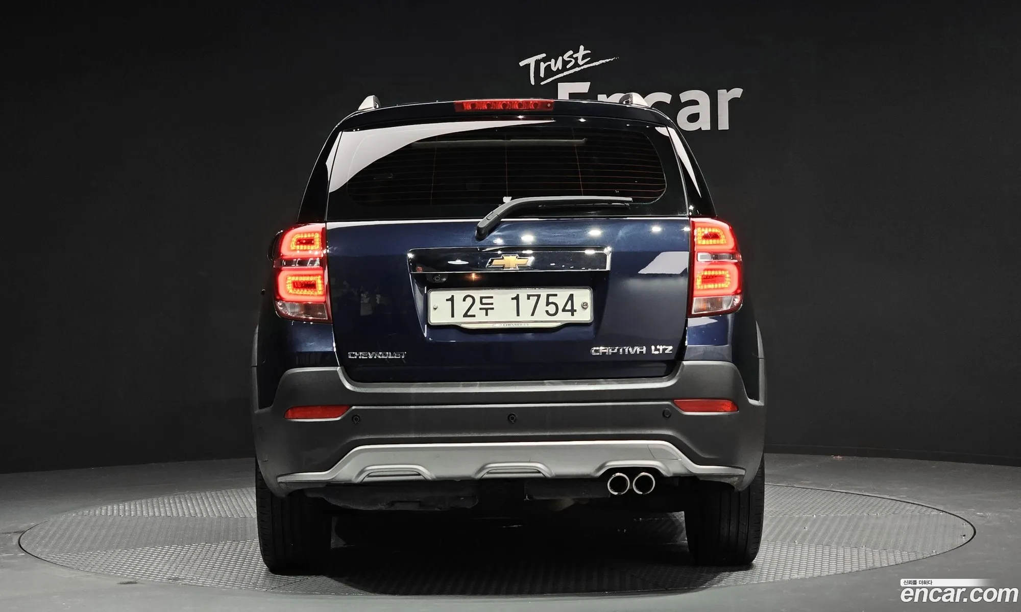 Korex Auto Trade - фотография 4700717