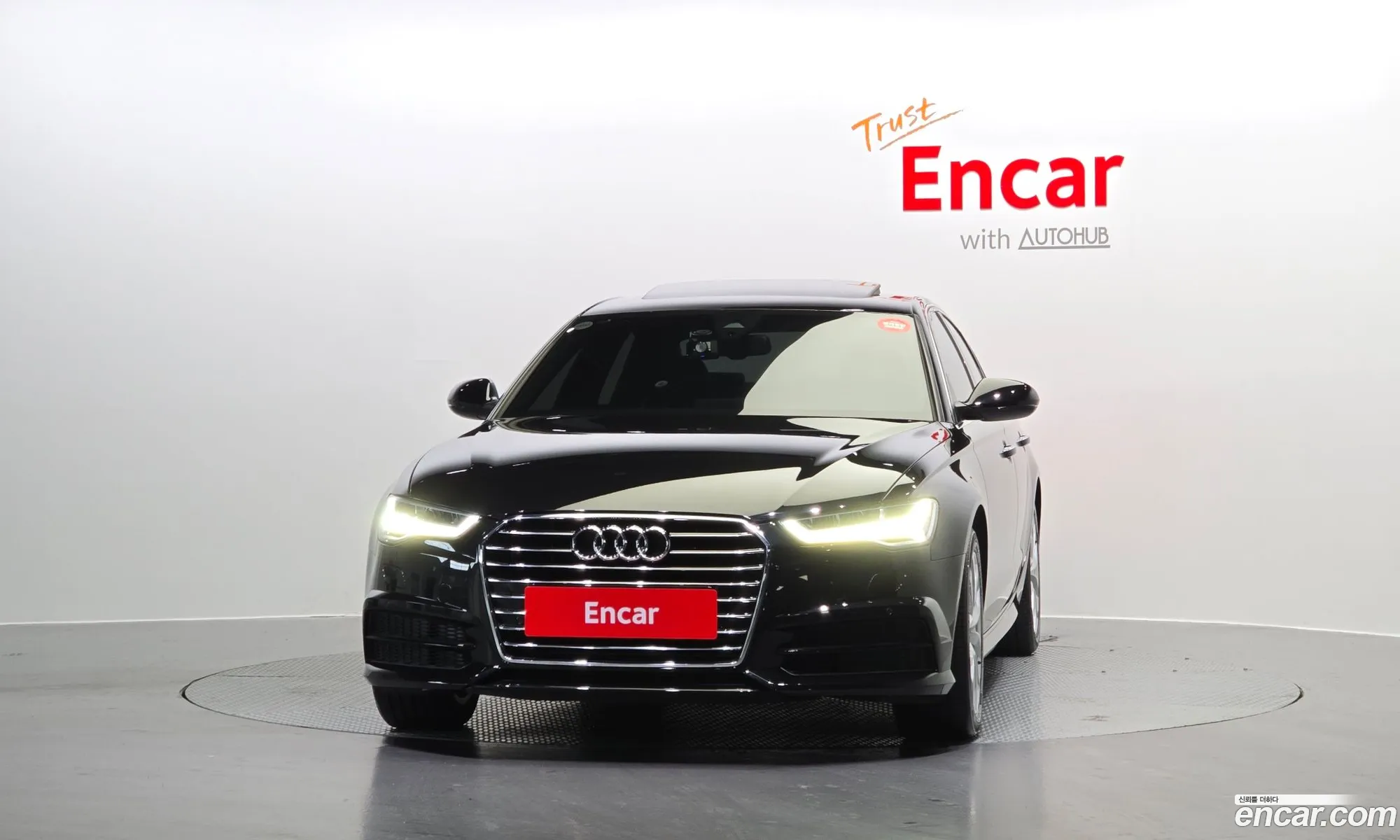 Korex Auto Trade - фотография 7445144