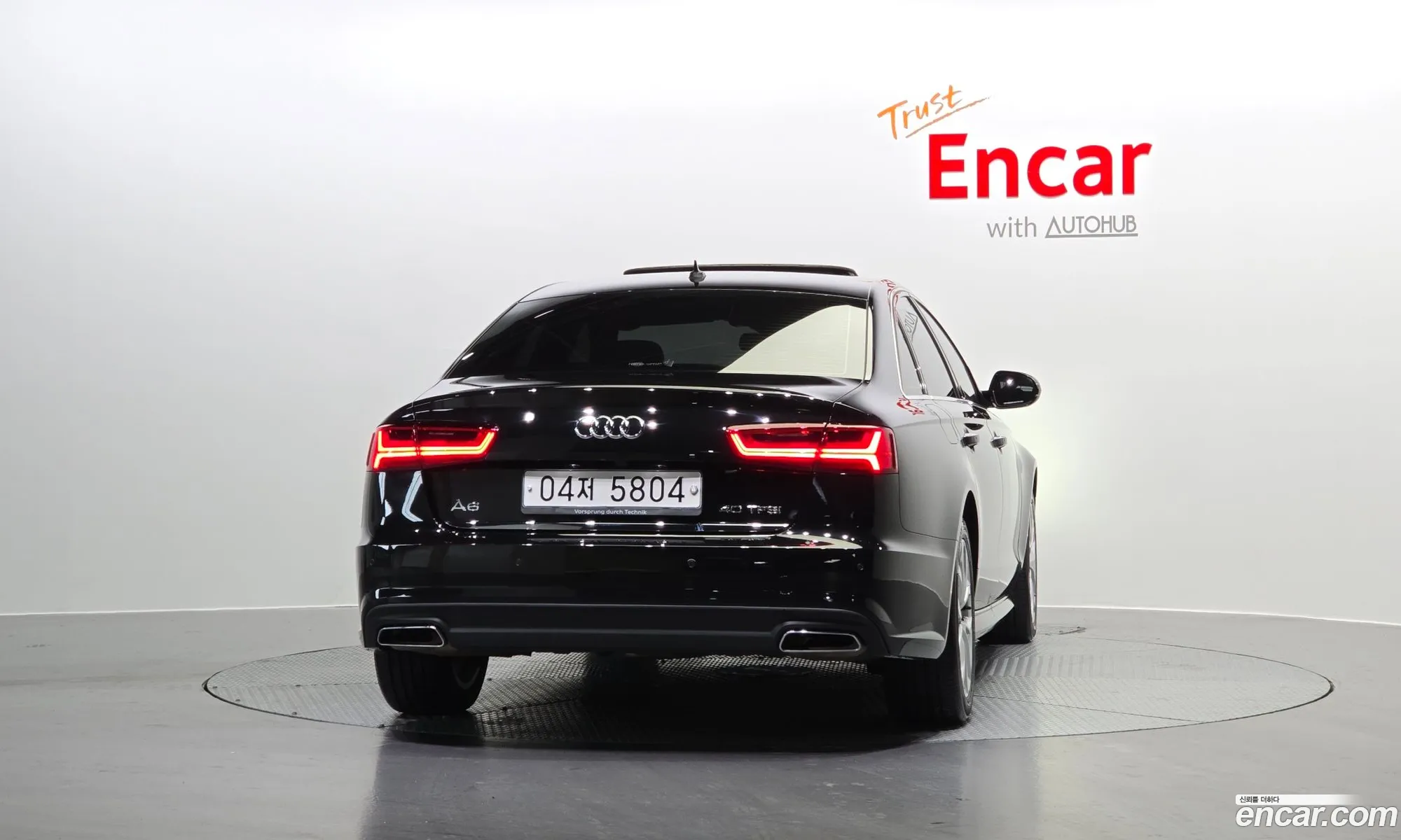 Korex Auto Trade - фотография 7445143