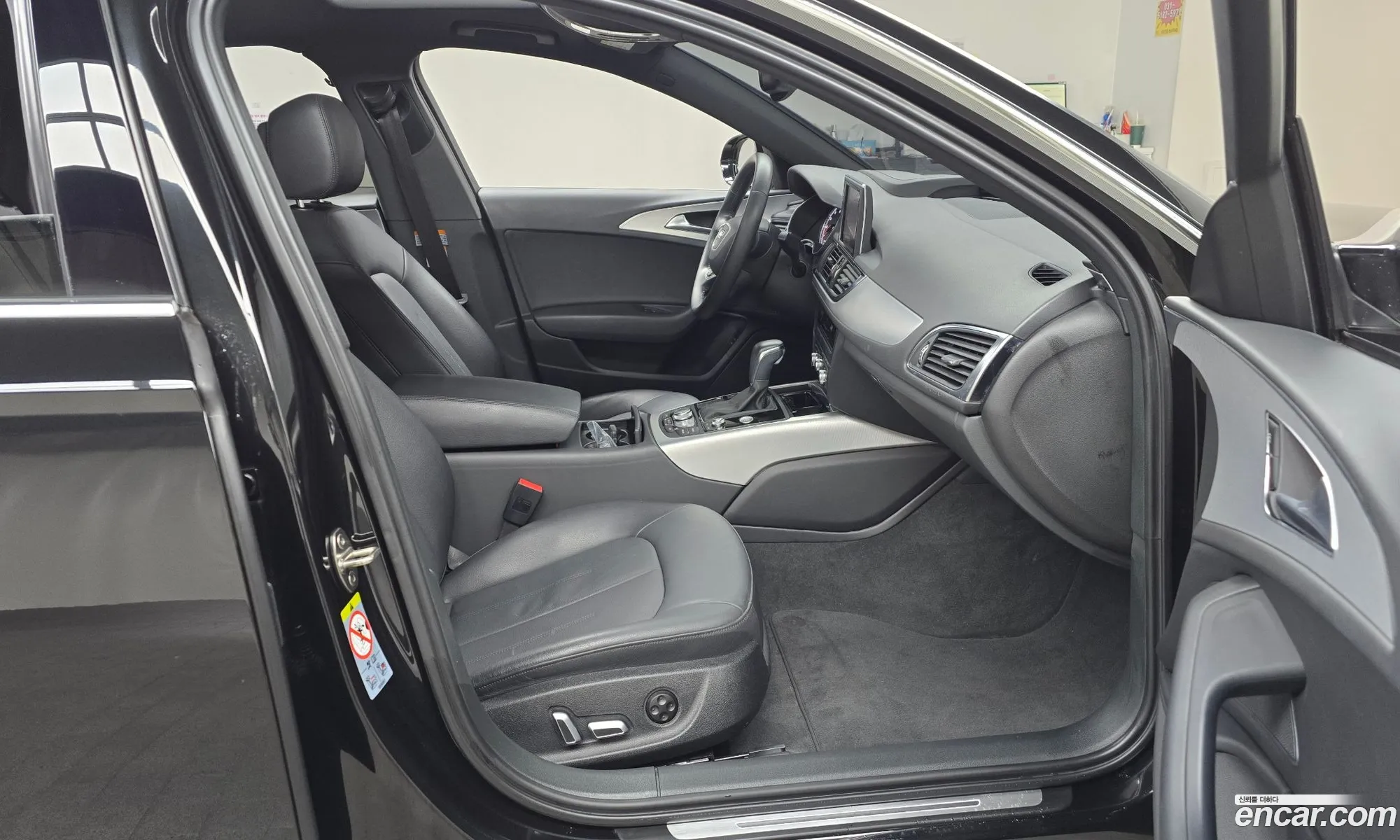 Korex Auto Trade - фотография 7445136