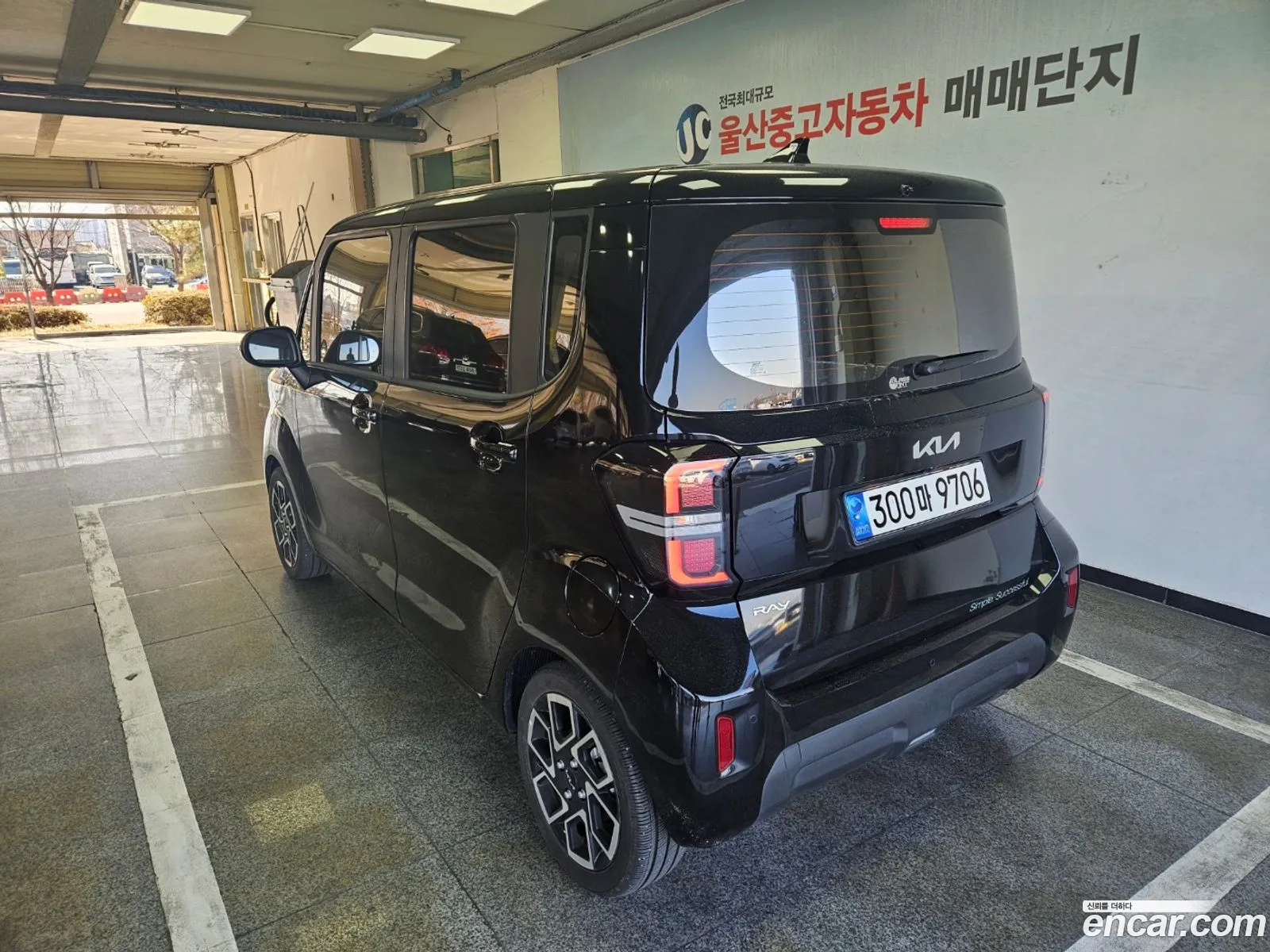 Korex Auto Trade - фотография 18871624