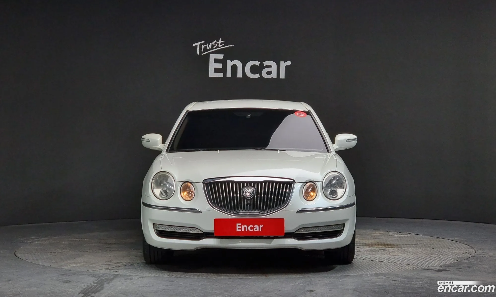 Korex Auto Trade - фотография 12804697