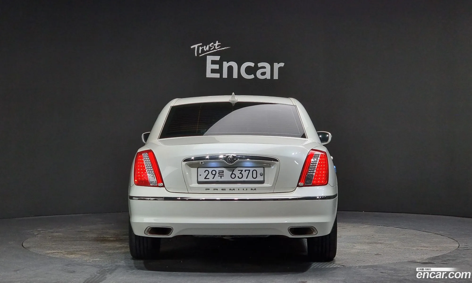 Korex Auto Trade - фотография 12804696