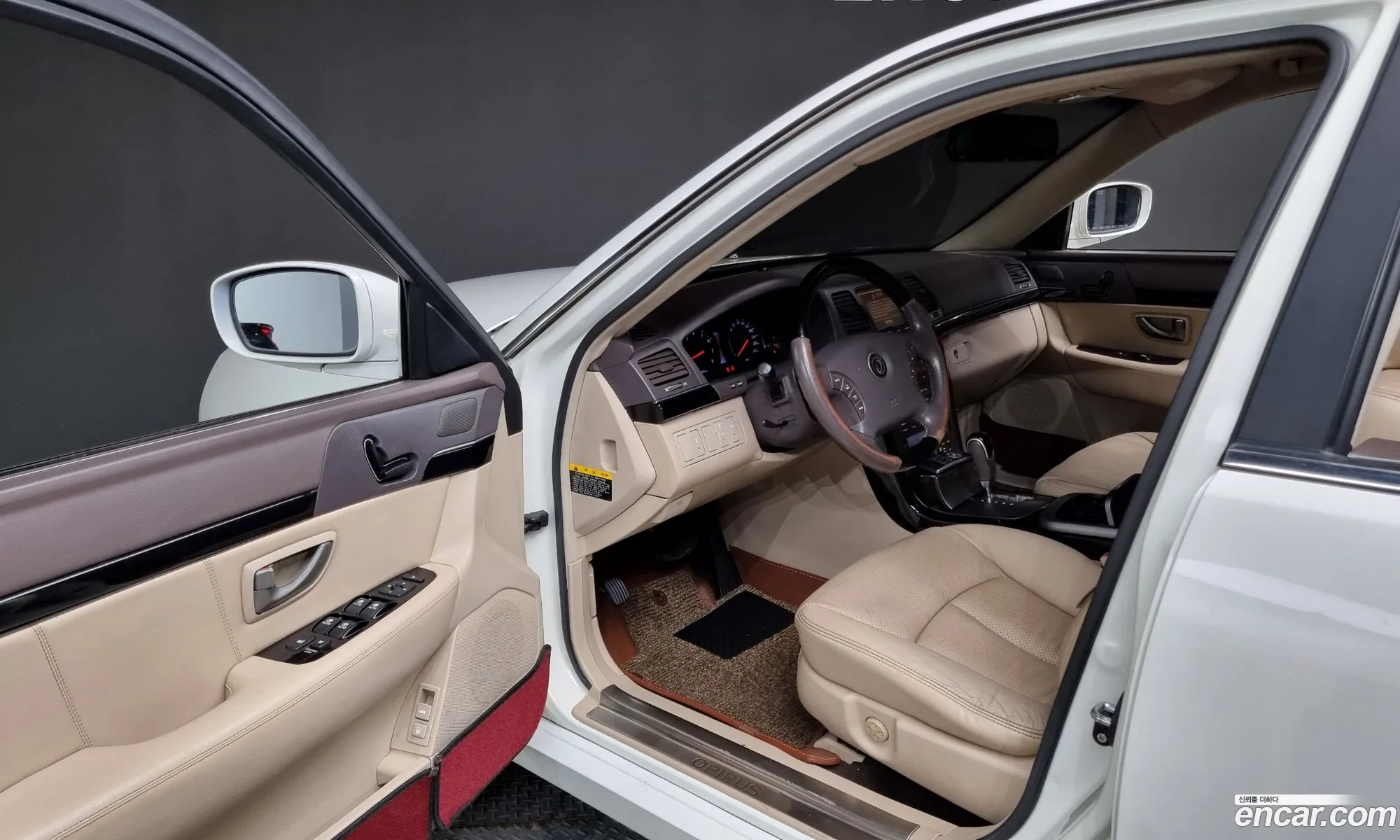 Korex Auto Trade - фотография 12804689