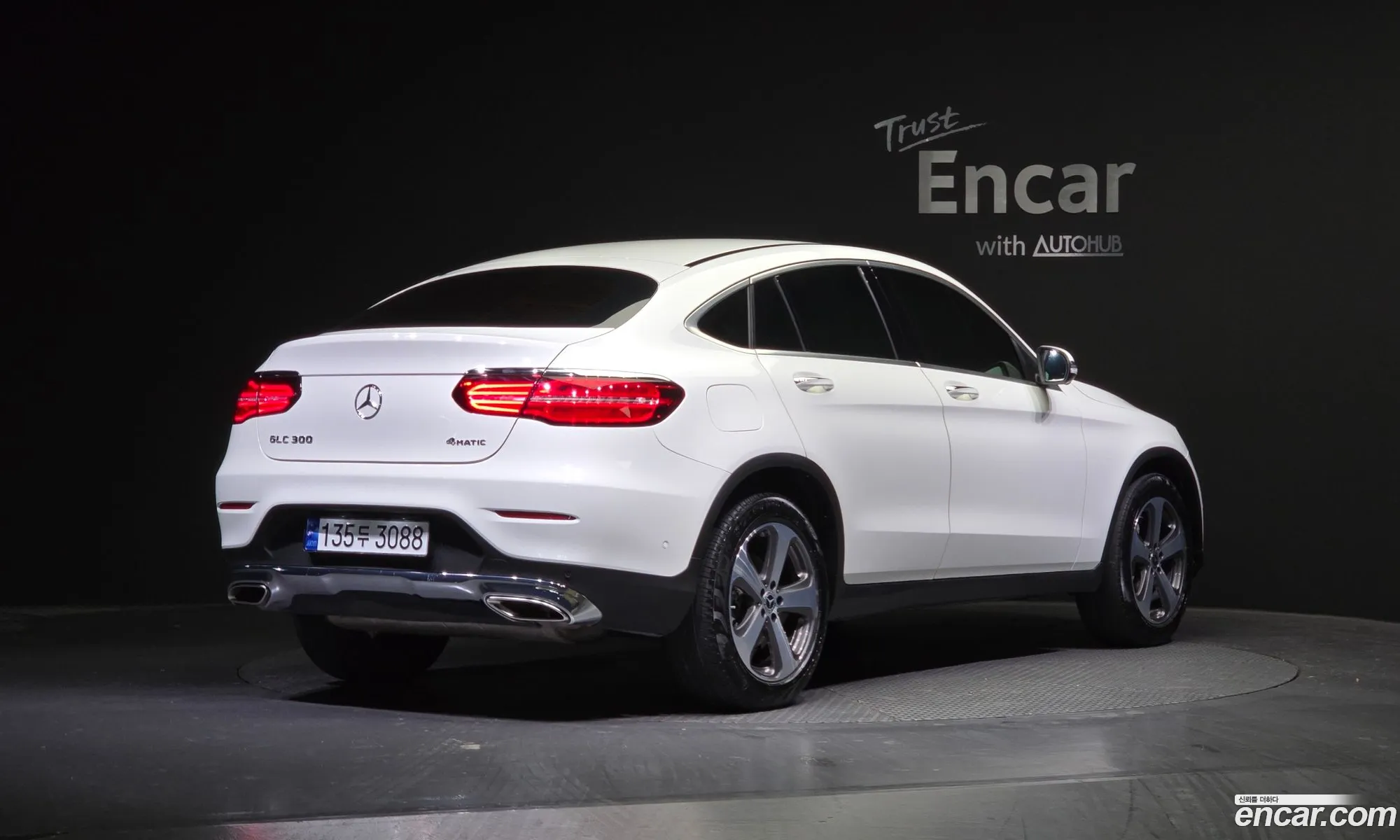 Korex Auto Trade - фотография 5028695