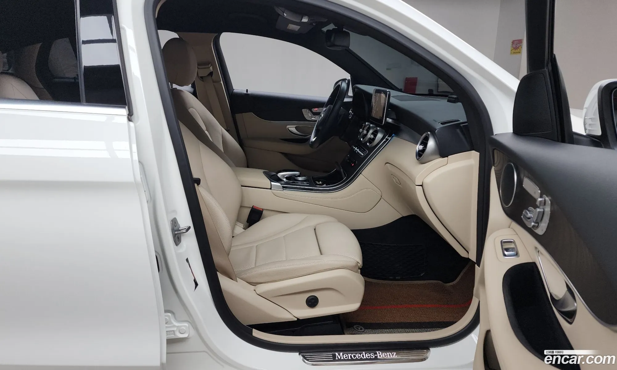 Korex Auto Trade - фотография 5028686