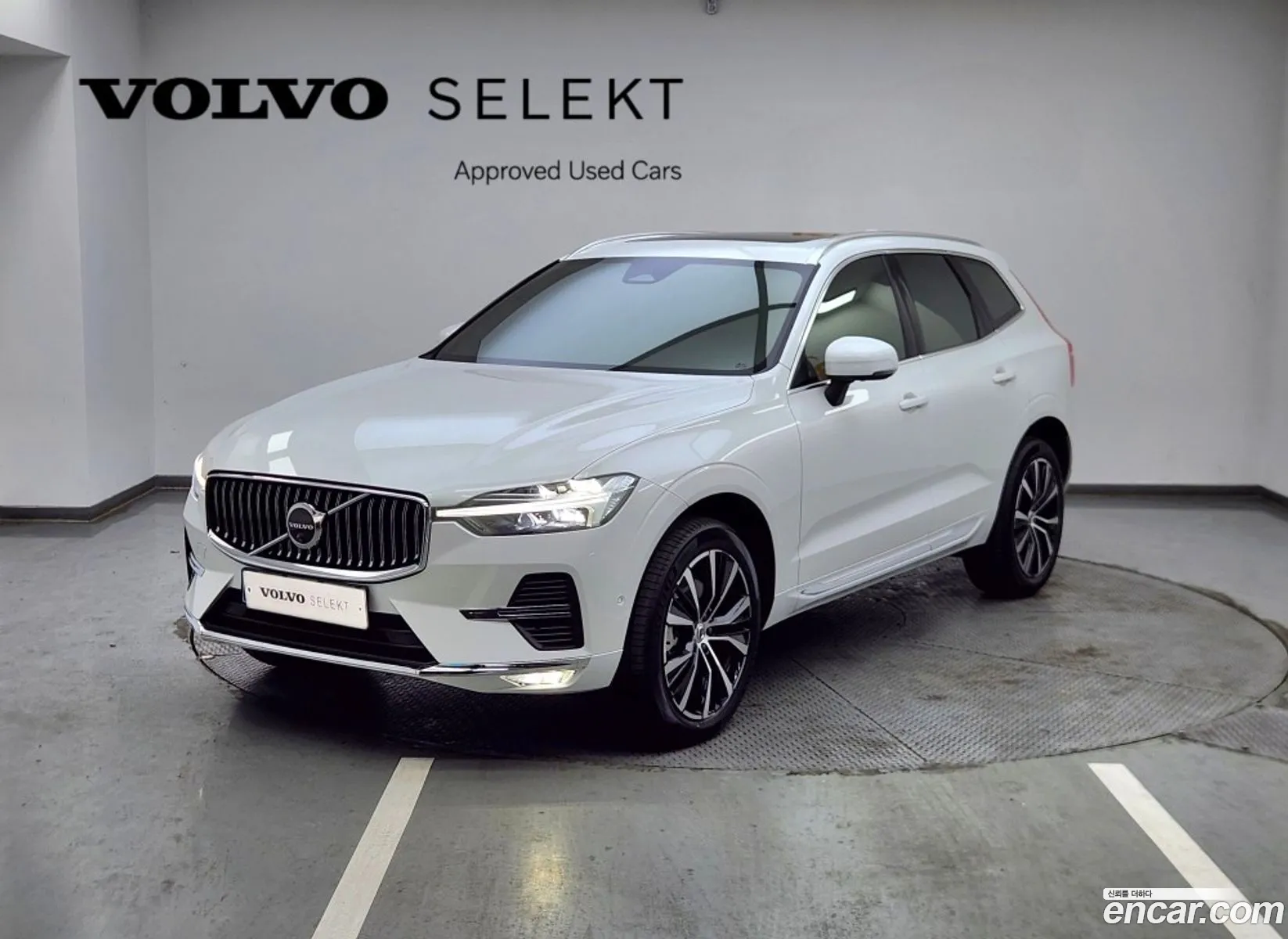Xc60 2Nd Generation B6 Ultimate Bright - фотография 3638043