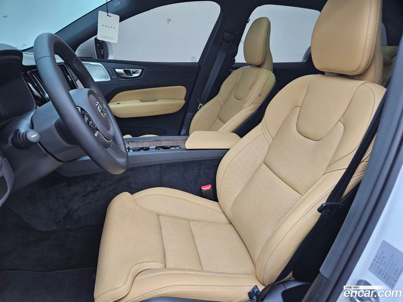 Korex Auto Trade - фотография 3814881