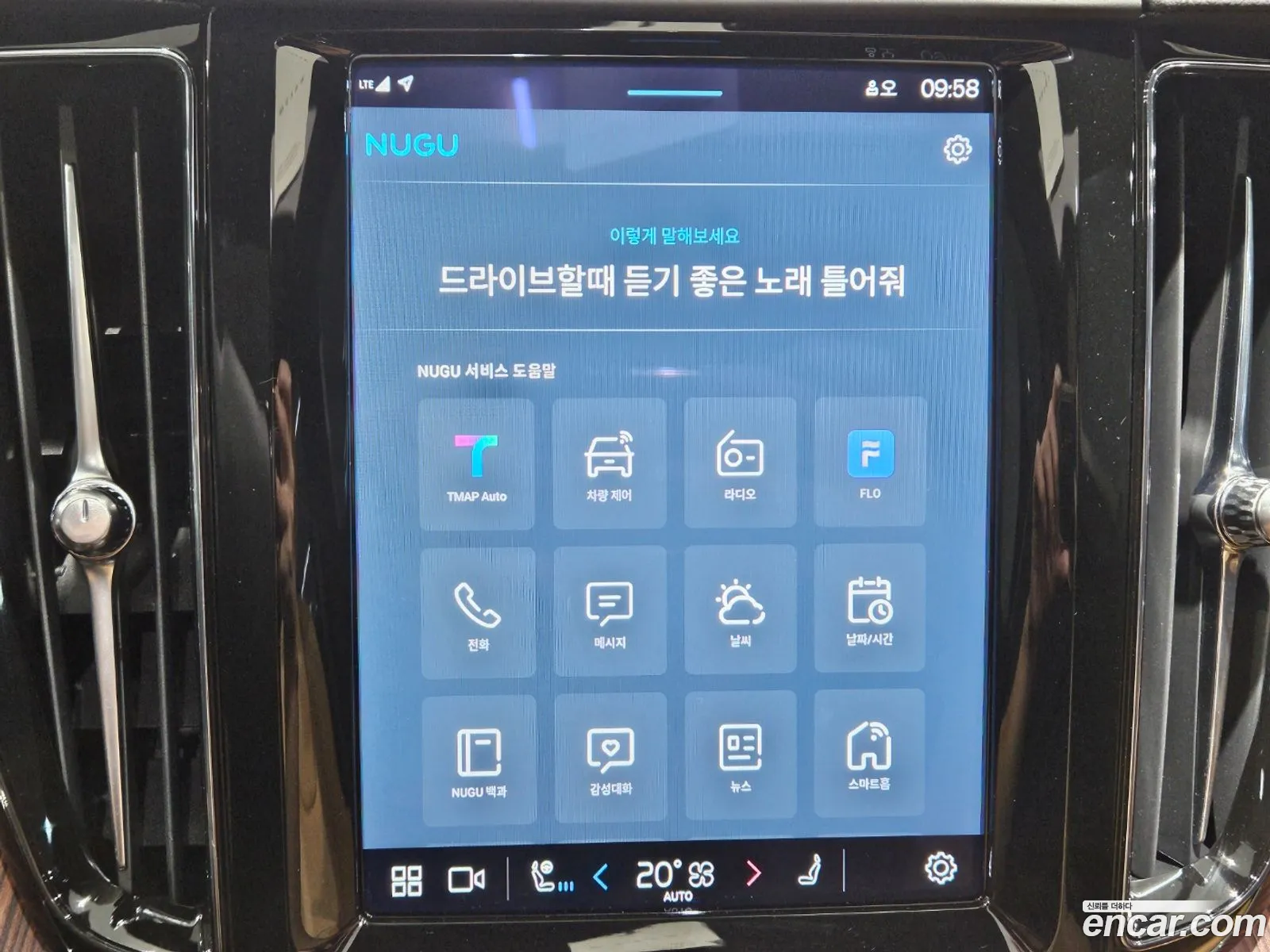 Korex Auto Trade - фотография 3814876