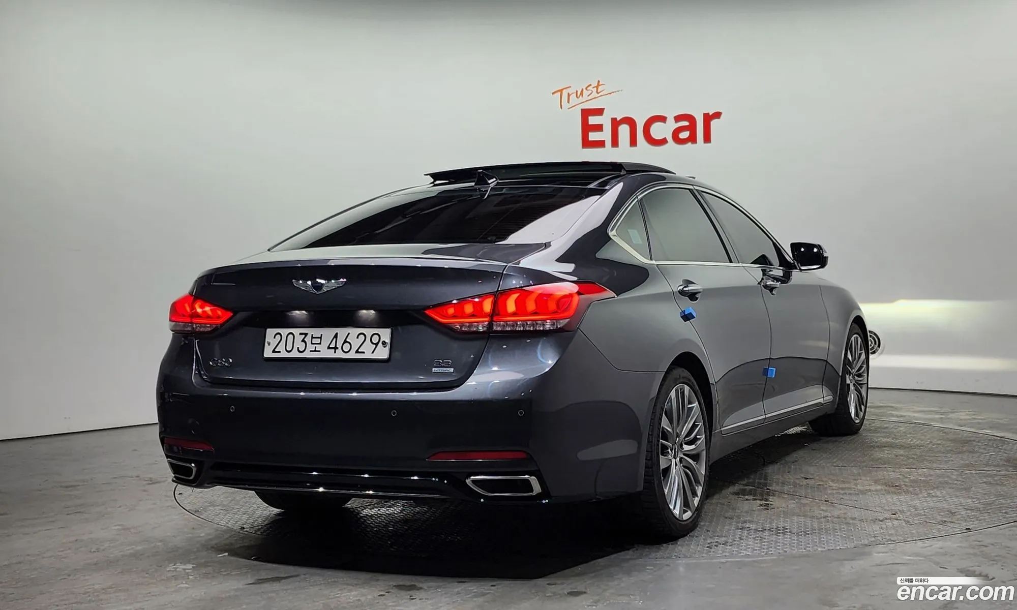 Korex Auto Trade - фотография 12357956