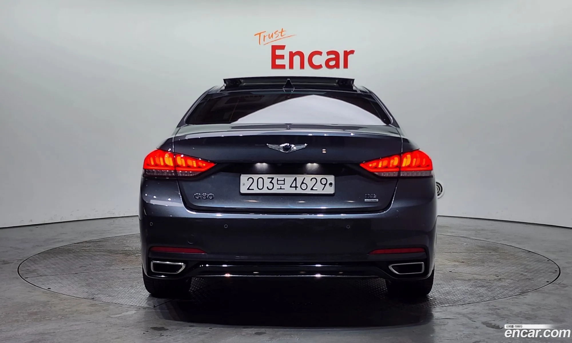 Korex Auto Trade - фотография 12357954