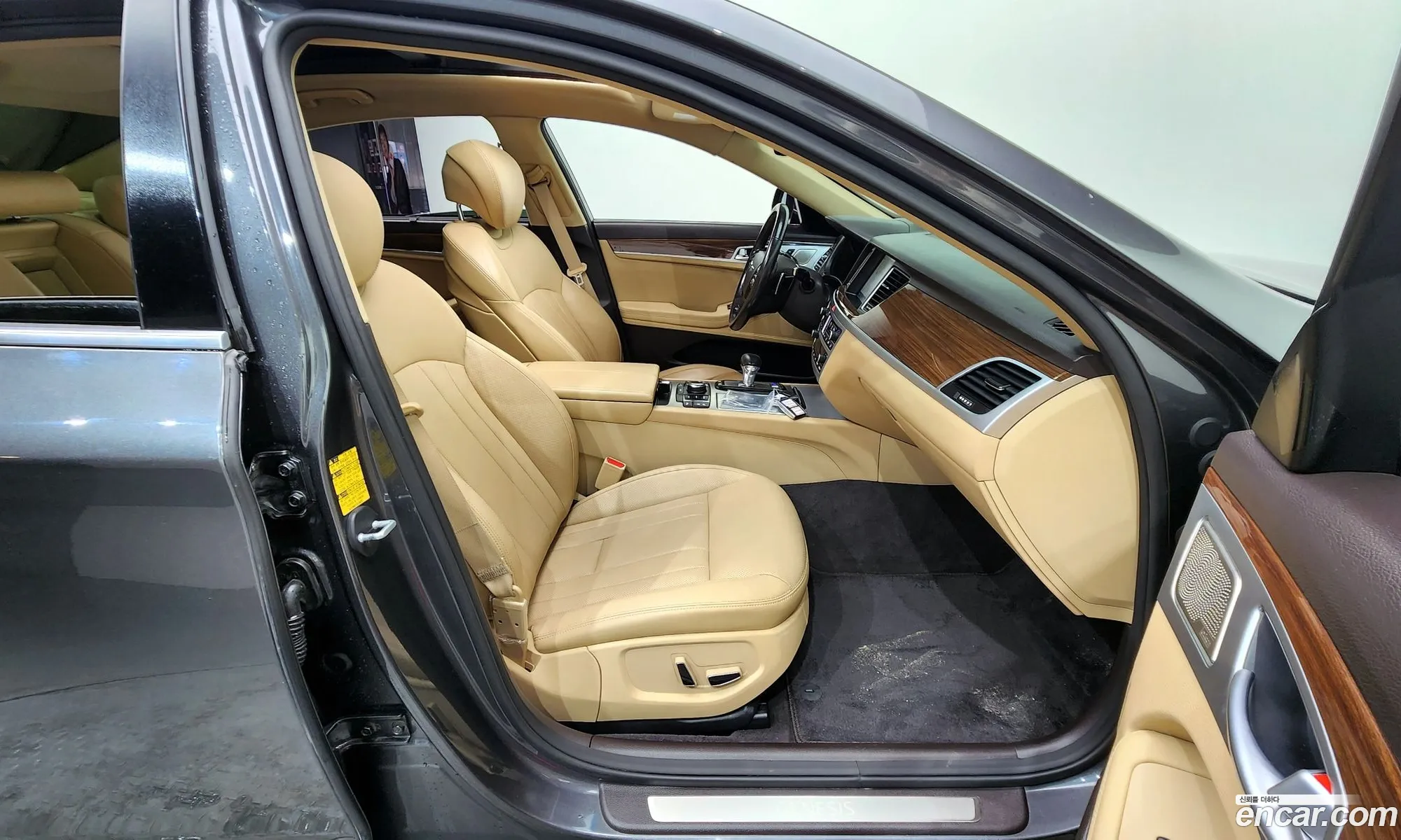 Korex Auto Trade - фотография 12357946