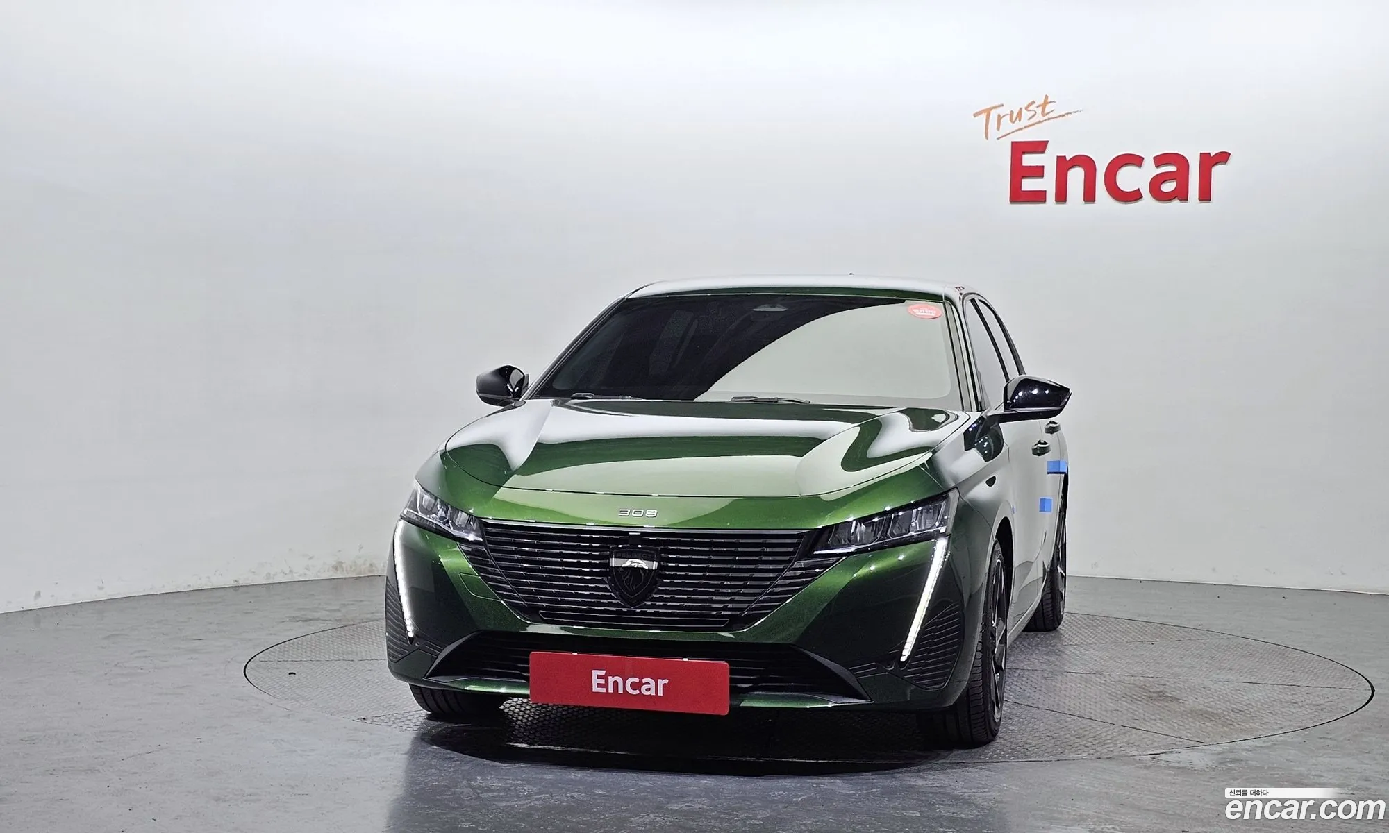 Korex Auto Trade - фотография 3730012