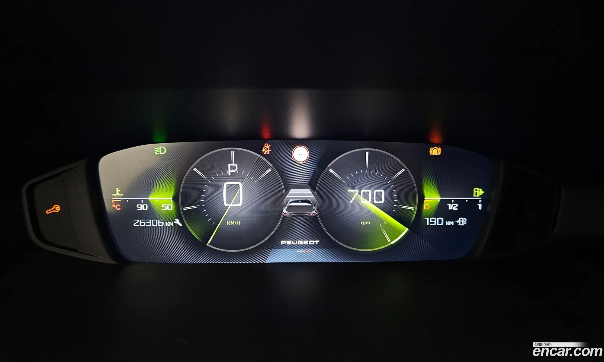 Korex Auto Trade - фотография 3730007