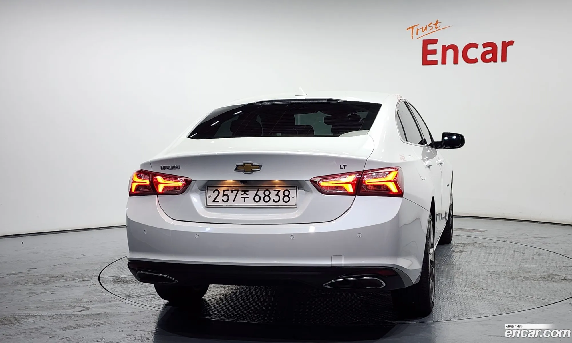Korex Auto Trade - фотография 4647843
