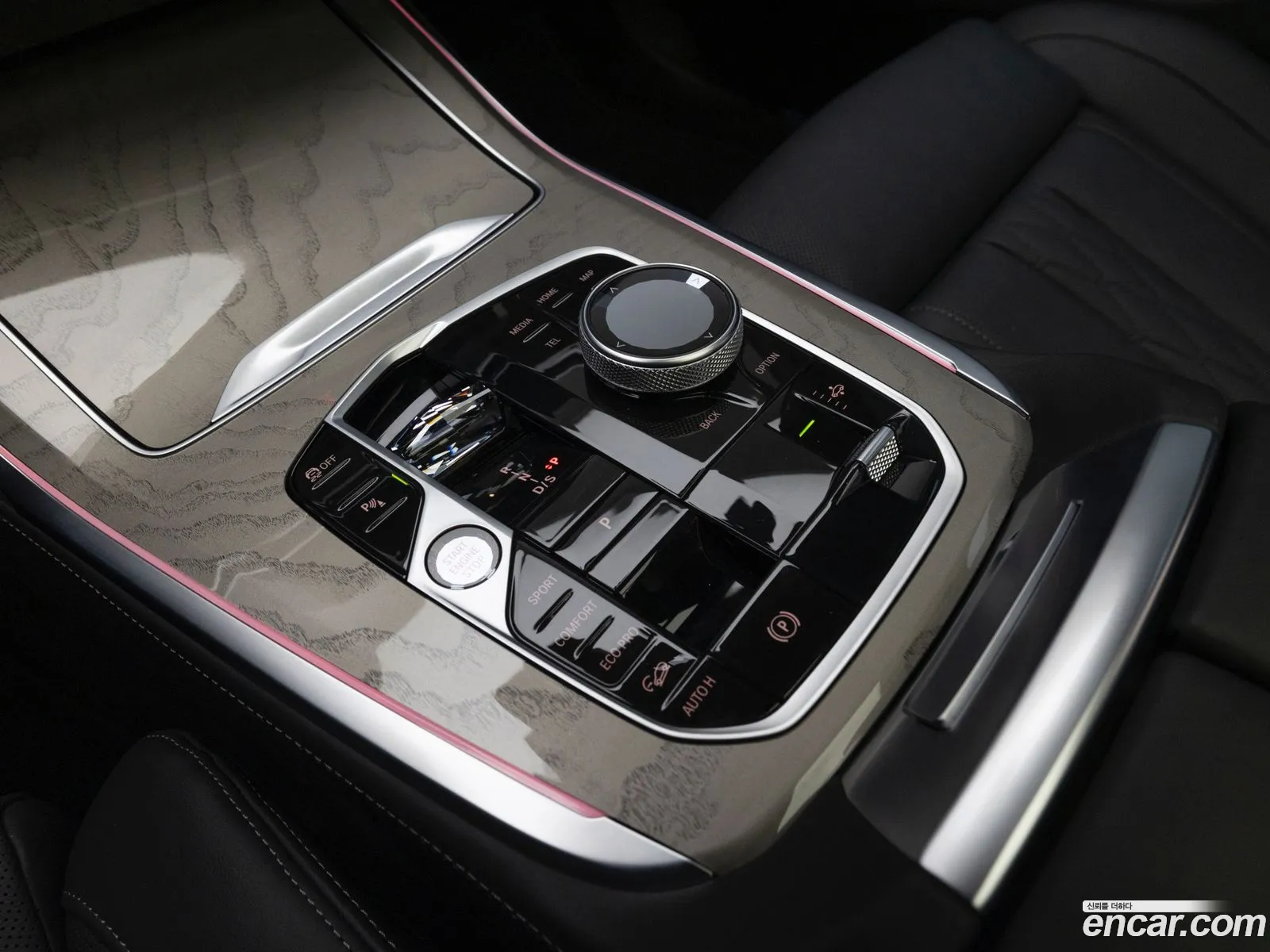 Korex Auto Trade - фотография 2397635