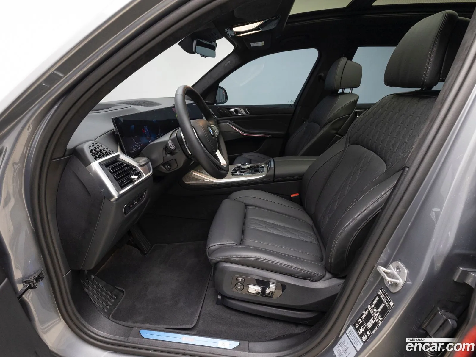 Korex Auto Trade - фотография 2397634