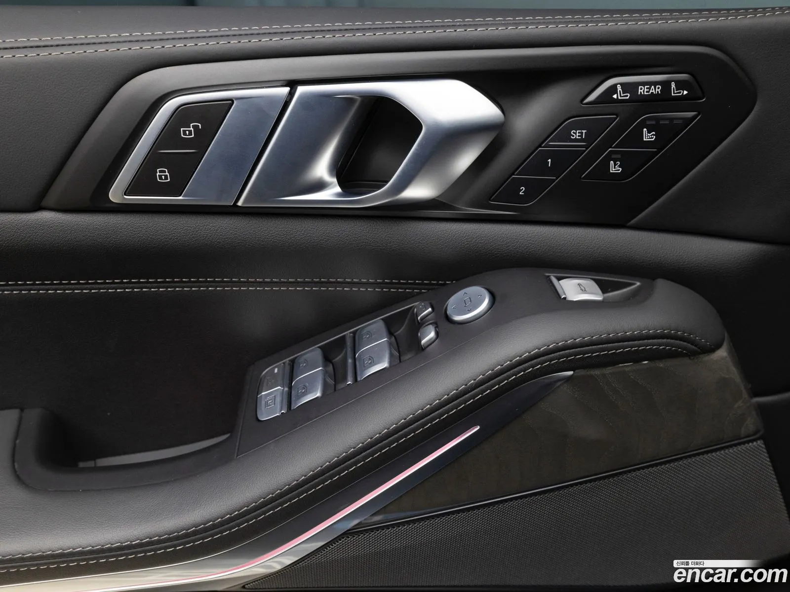 Korex Auto Trade - фотография 2397632
