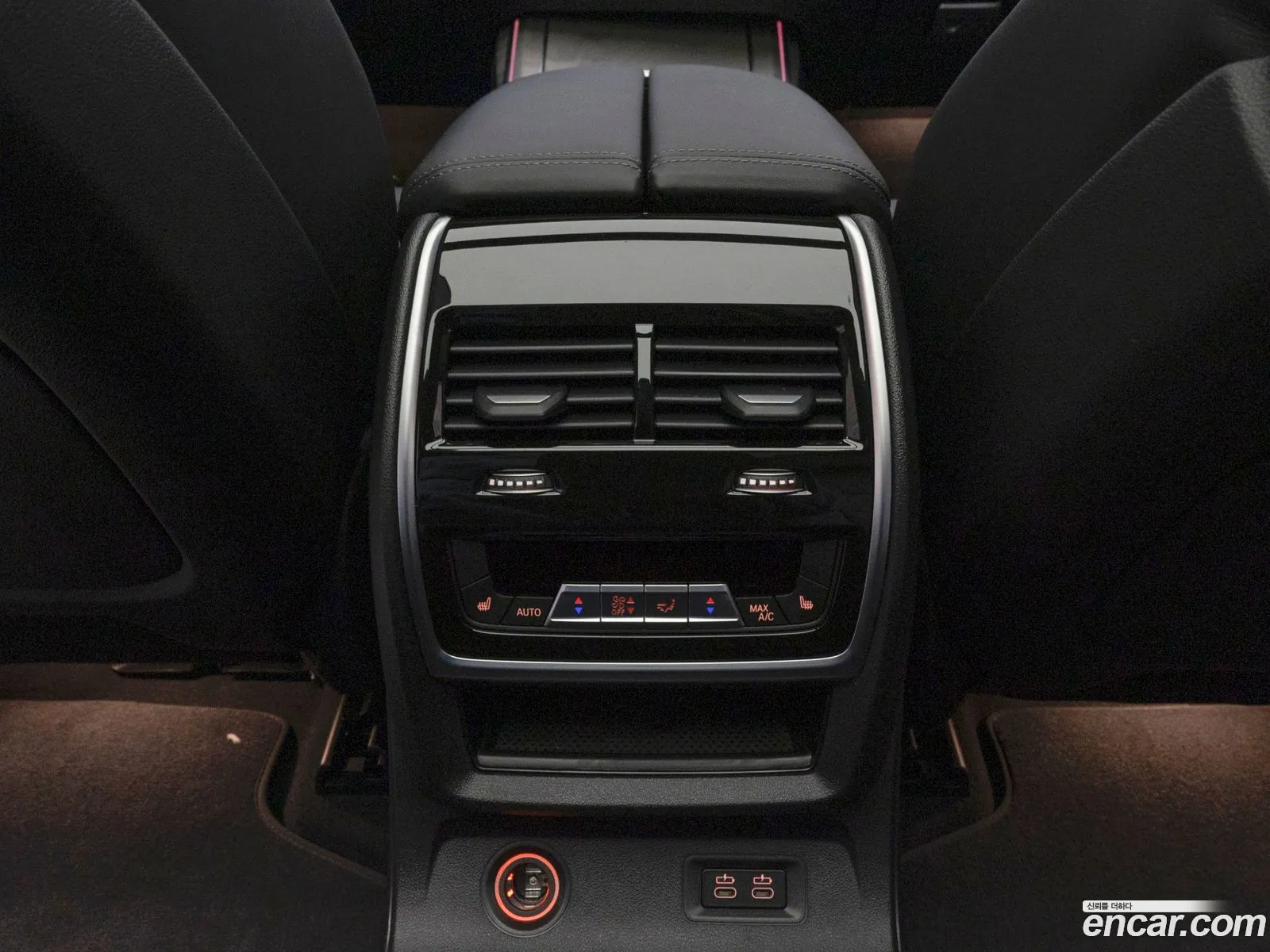 Korex Auto Trade - фотография 2397625