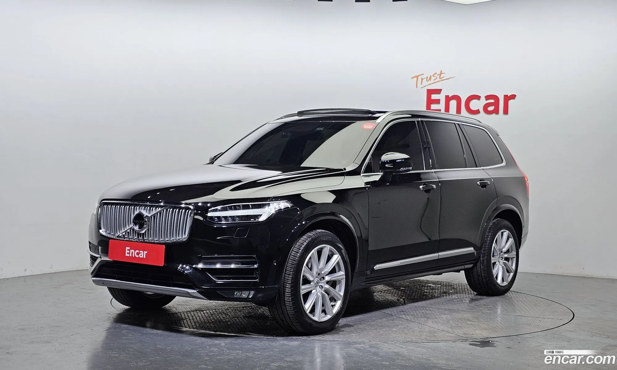 Xc90 2Nd Generation D5 Instruction - фотография 3638031