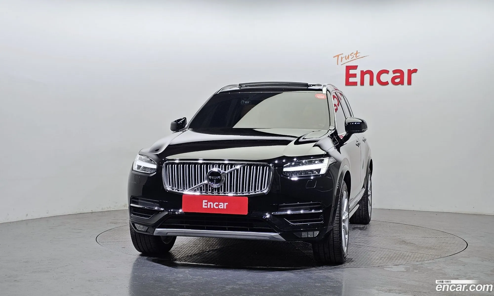 Korex Auto Trade - фотография 3840716