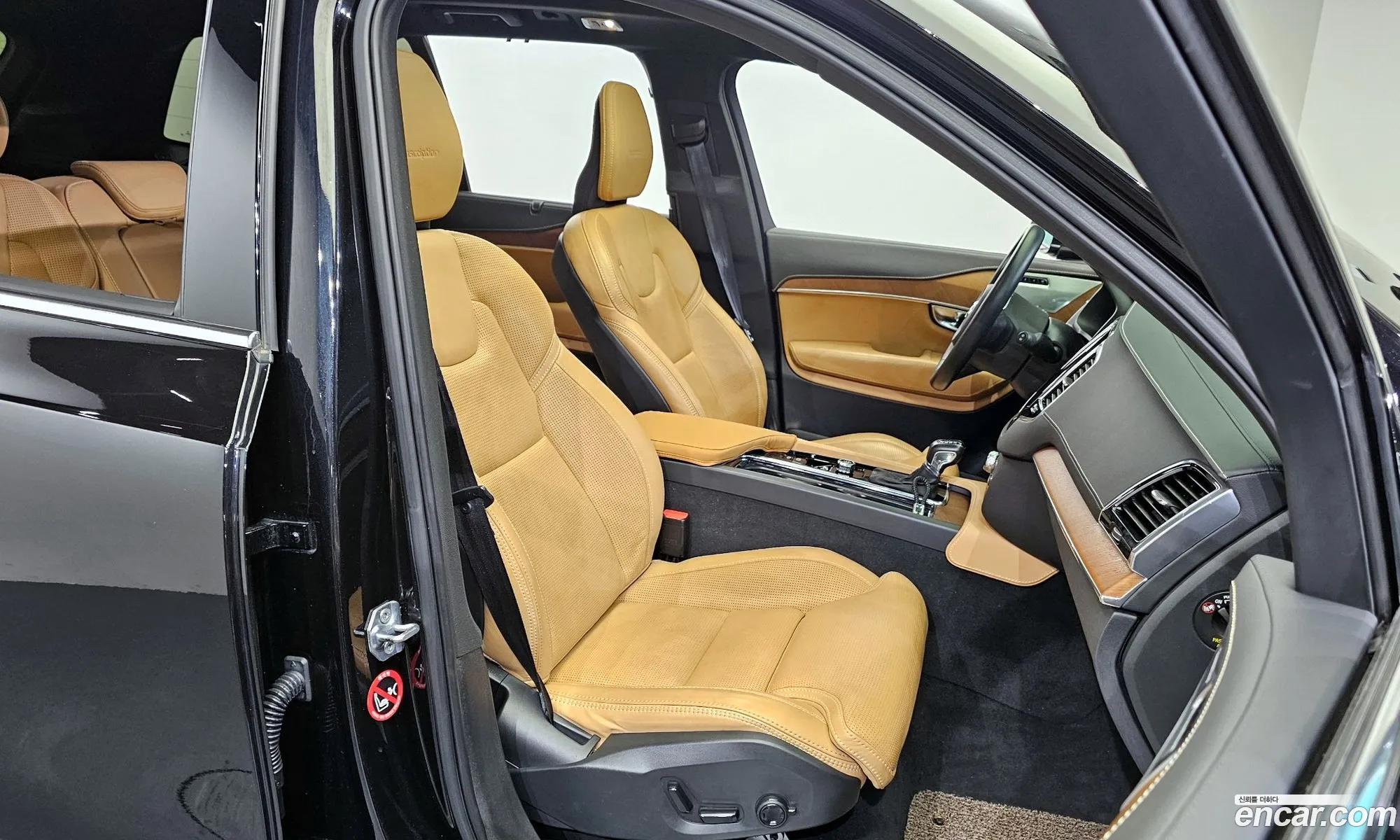 Korex Auto Trade - фотография 3840707