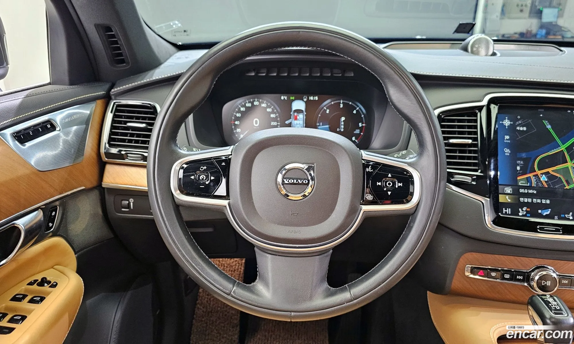 Korex Auto Trade - фотография 3840706