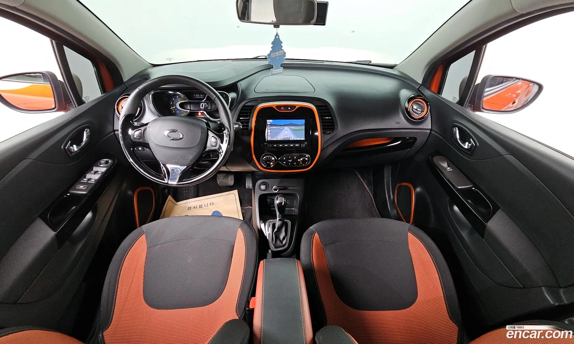 Korex Auto Trade - фотография 11119357