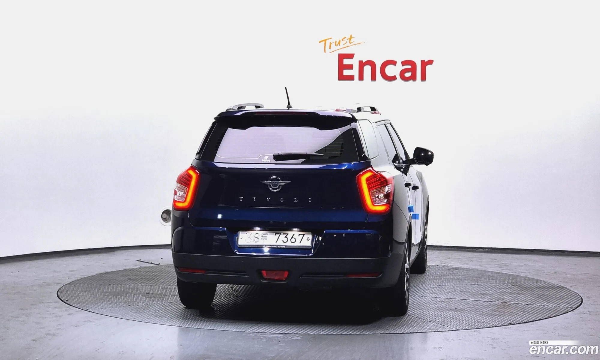 Korex Auto Trade - фотография 18908780