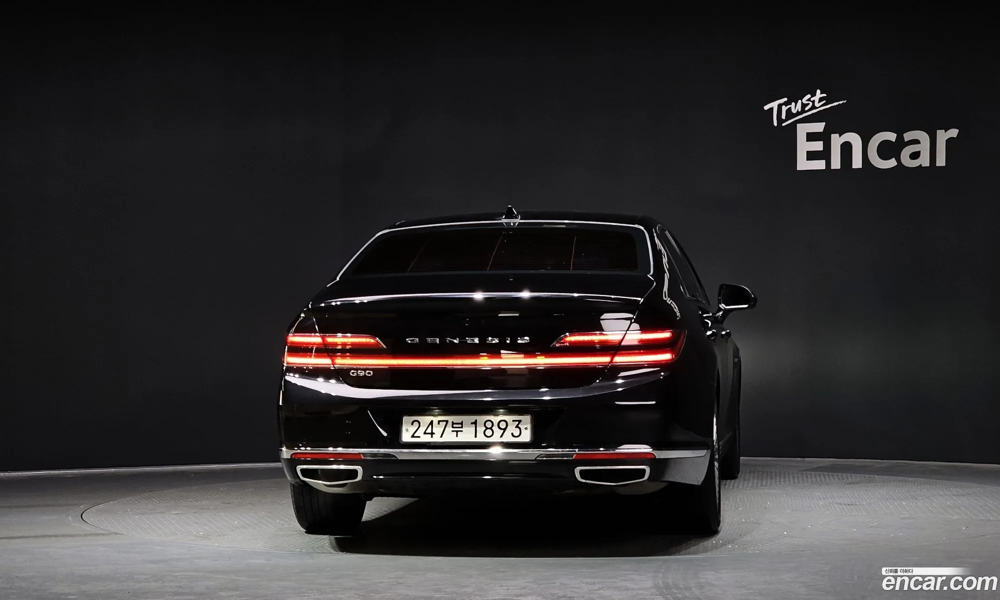 Korex Auto Trade - фотография 12421252