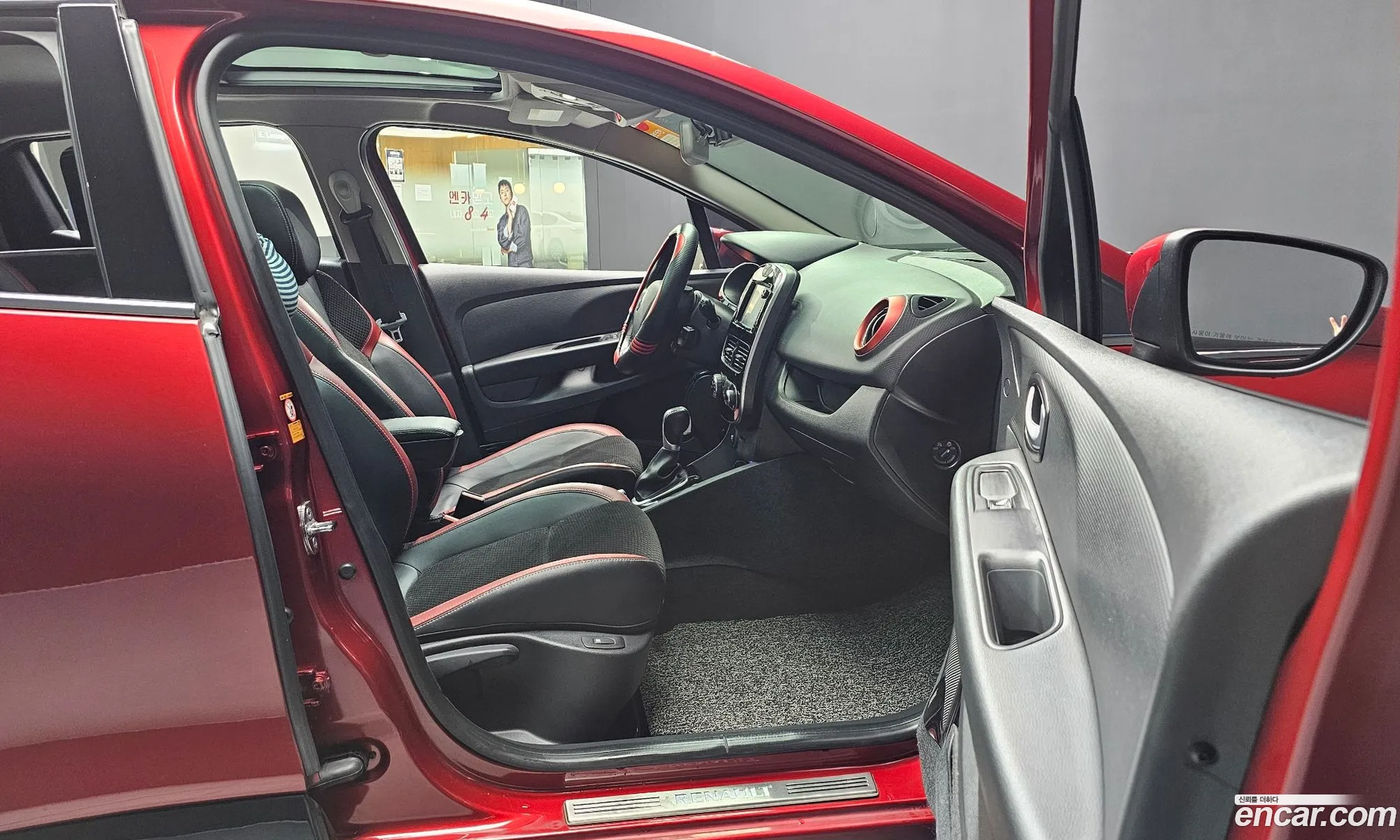 Korex Auto Trade - фотография 11090695