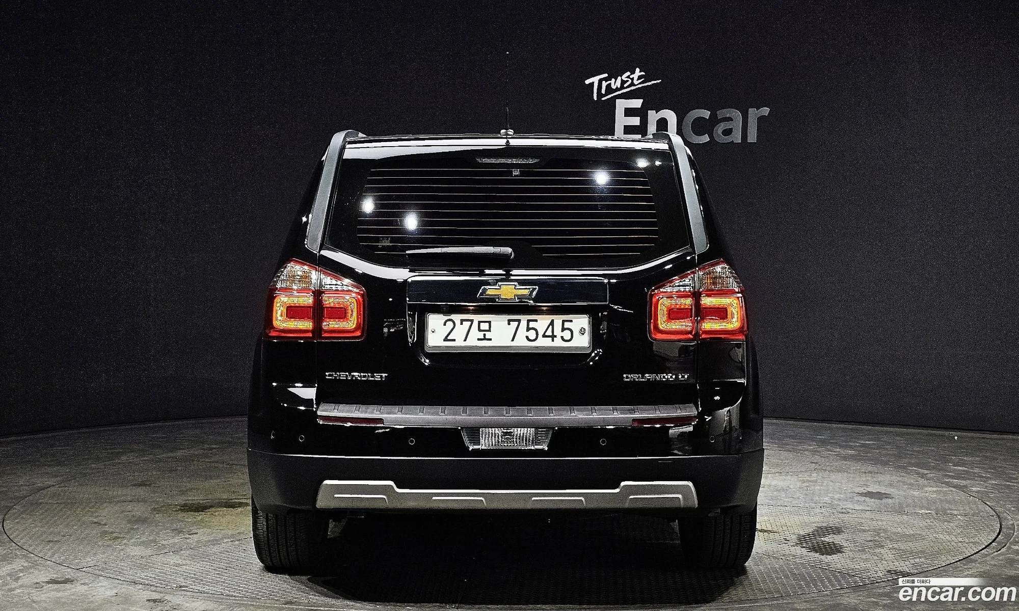 Korex Auto Trade - фотография 4642672