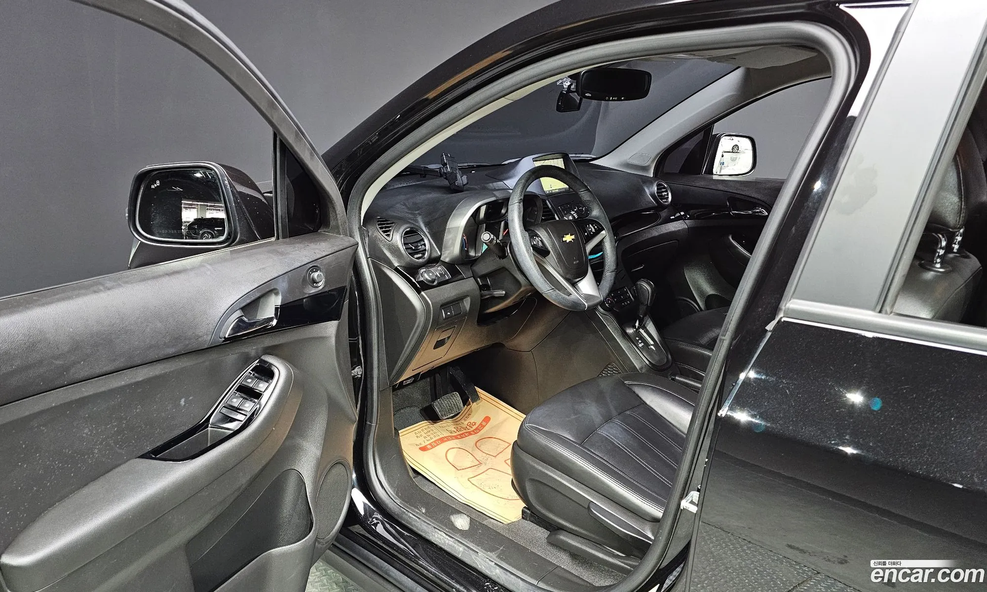 Korex Auto Trade - фотография 4642666