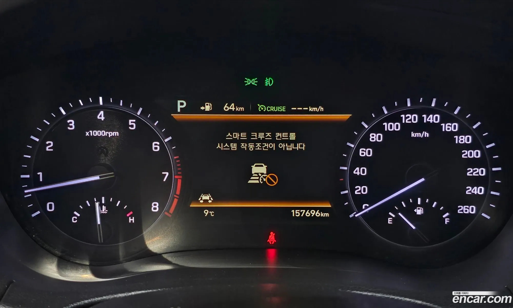 Korex Auto Trade - фотография 12379919