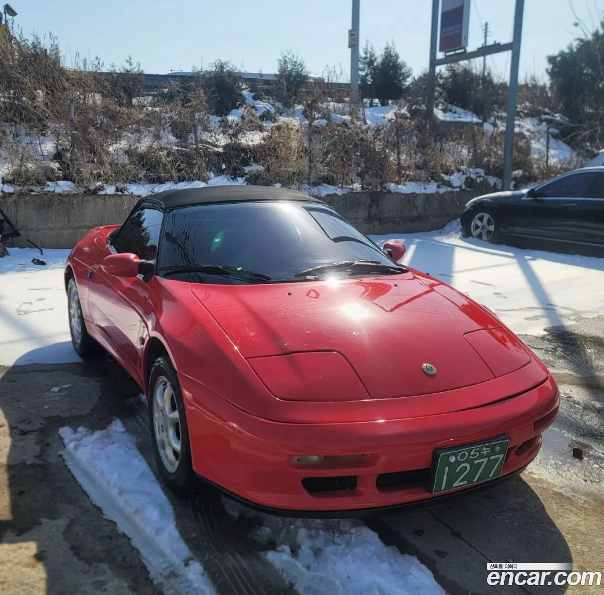 Korex Auto Trade - фотография 7040668