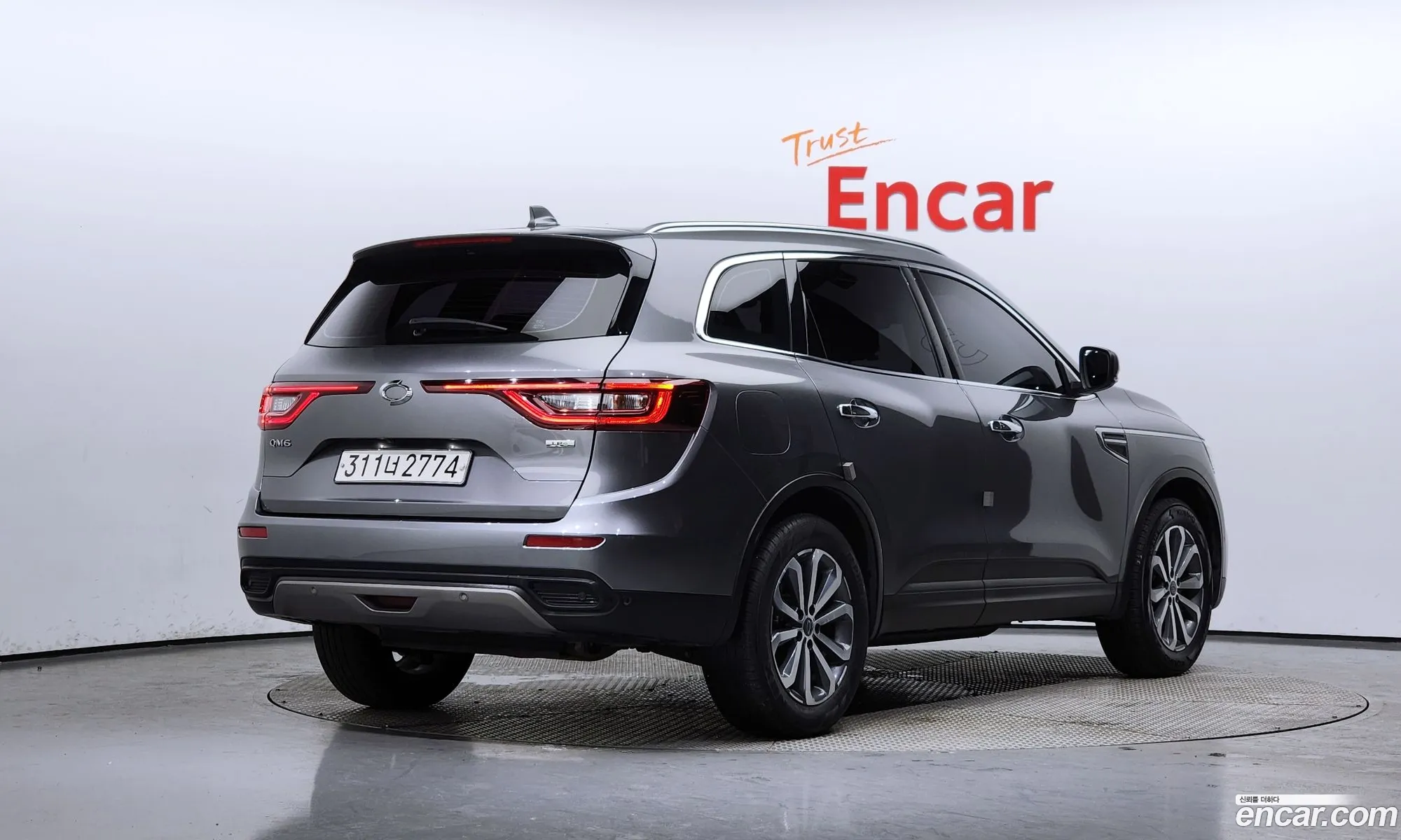 Korex Auto Trade - фотография 11066386